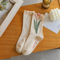 Embossed Tulip Pink