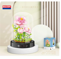 18497-Hibiscus【543 pieces】